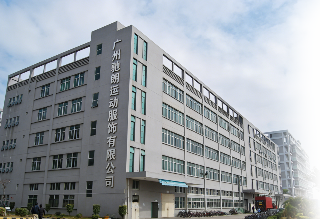 velospan factory picture
